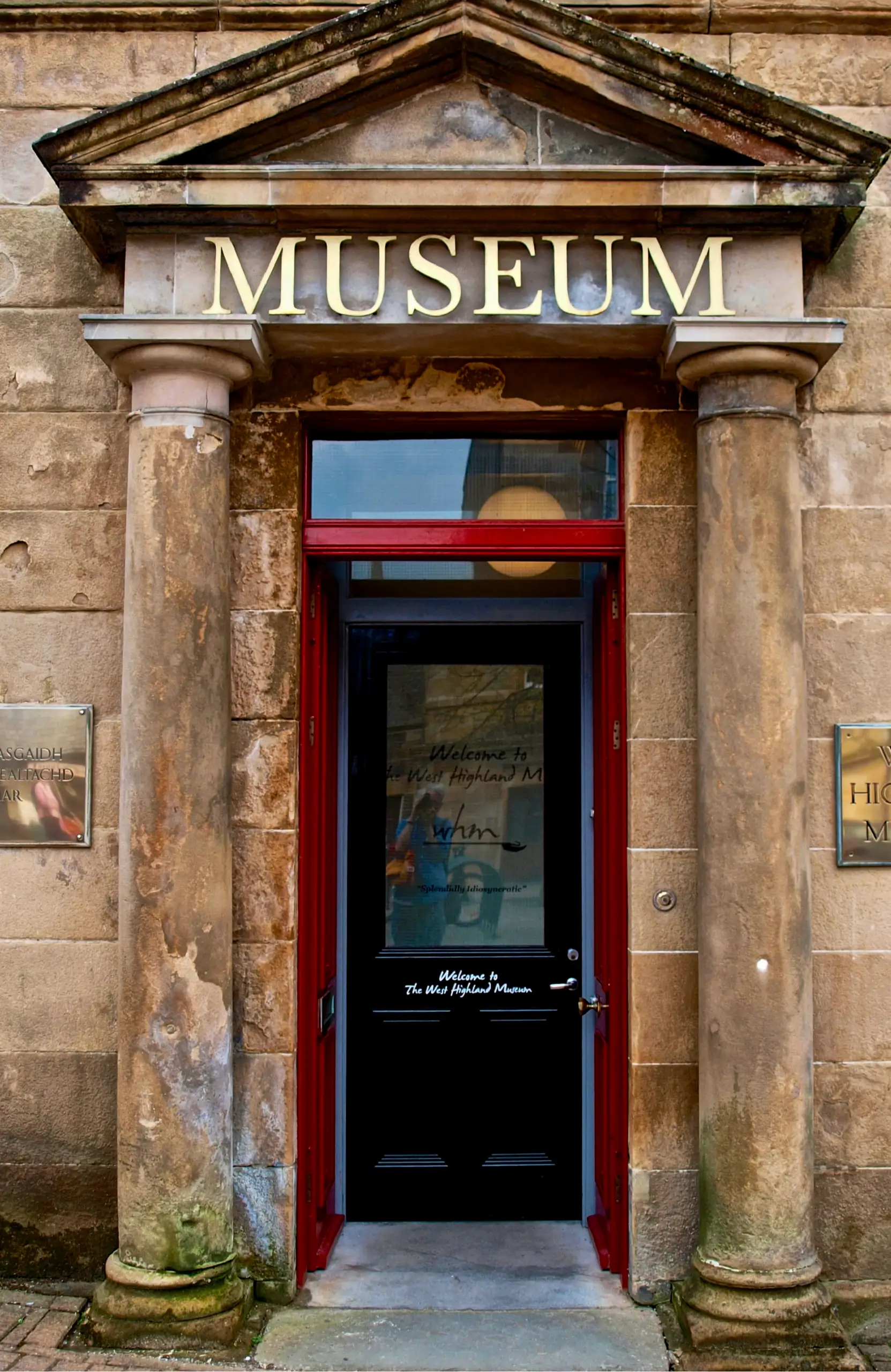 The very excellent museum